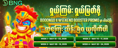 LIV777 APK ကို အခုပဲ ဒေါင်းလုဒ်လုပ်ပါ